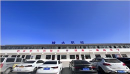 去山东骏大职业培训学校的交通路线