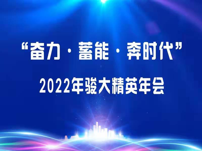 微信图片_20220114134741