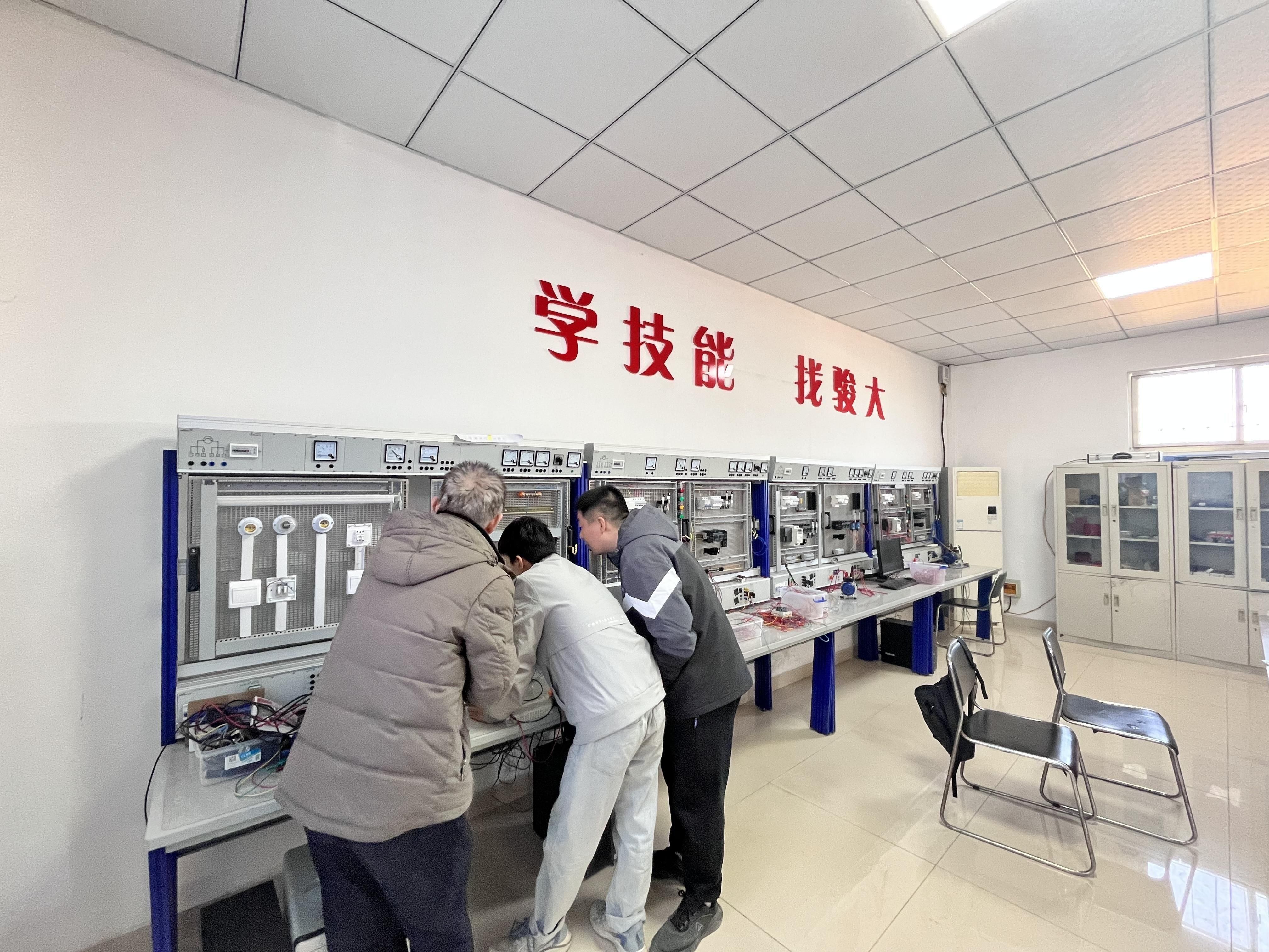 PLC编程