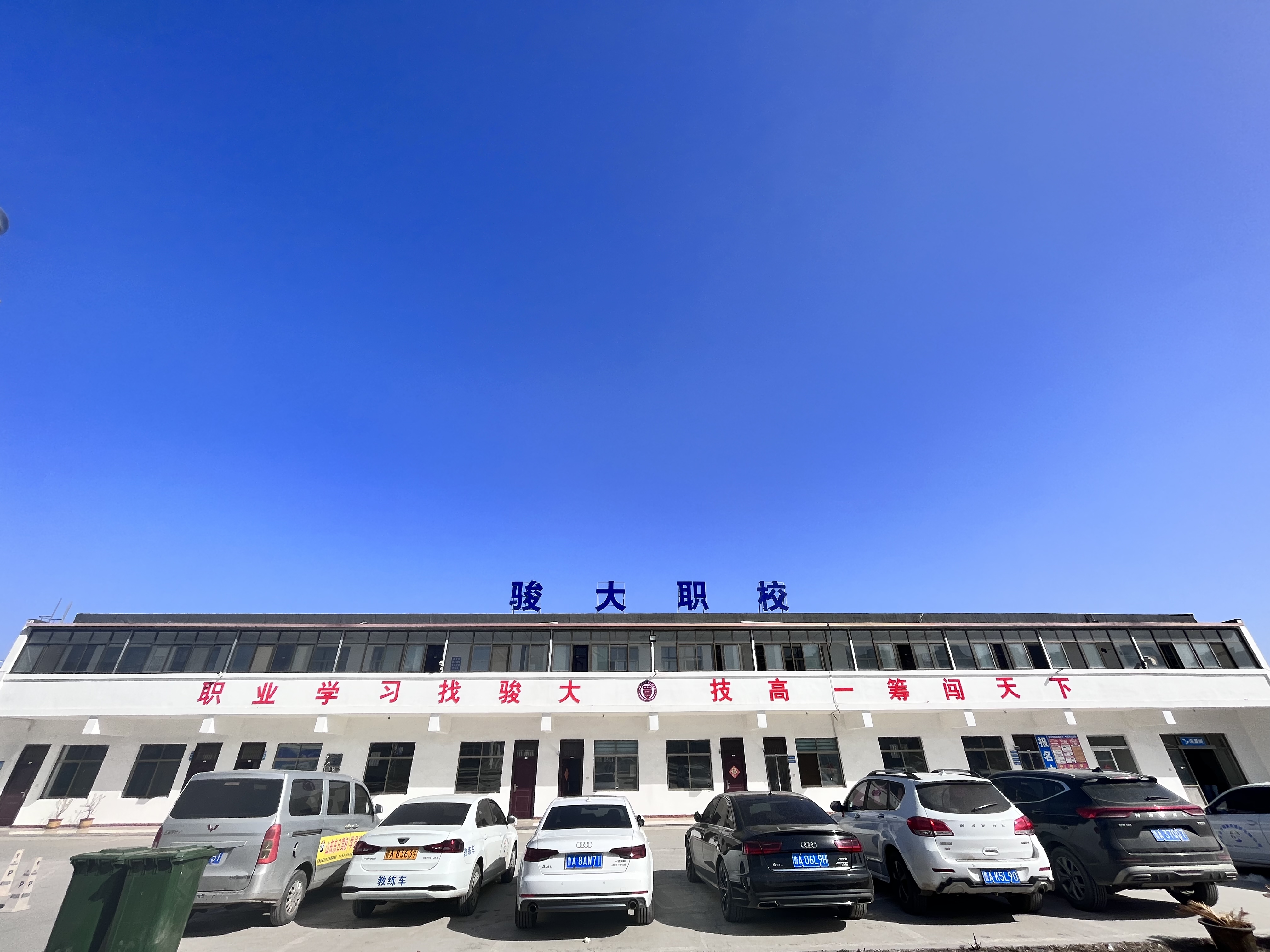 296f5a200f02e581ba139ae96b355e3